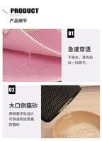 Double Layer Waterproof Cat Litter Mat – Non-Slip & Washable